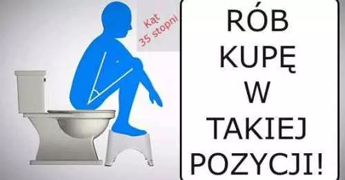 Pozycja do kupy