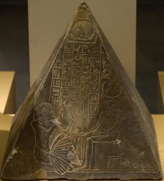 Czym jest tak zwany piramidion?