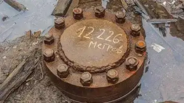 Czy Rosjanie przewiercili się do piekła?