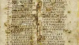 Koptyjski manuskrypt ujawnia nieznane fakty o Jezusie - Fragment manuskryptu
