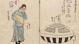 Z Hirokata zuihitsu (Eseje Hirokaty; 1825) autorstwa szogunatu i kaligrafa Yashiro Hirokaty, który był również członkiem kręgu Toenkai